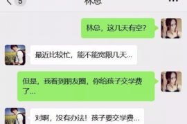 洛阳专业讨债公司有哪些核心服务？